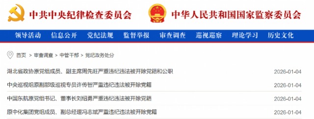 imagefile 图片