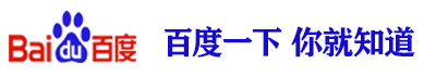 点击访问“百度搜索”首页