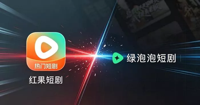 文章附图
