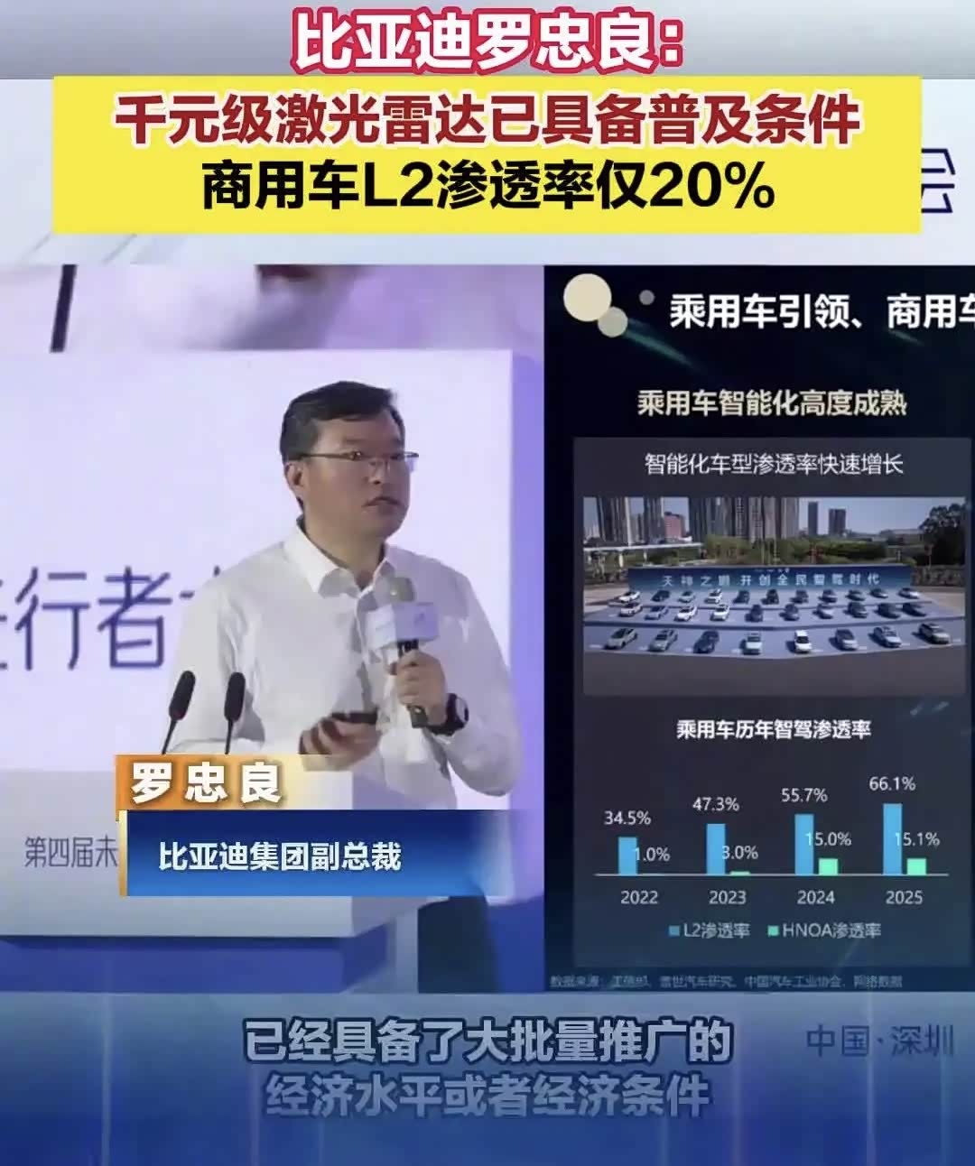 http://www2.autoimg.cn/chejiahaodfs/g34/M03/70/70/ChtpWGoftvuAeV9aAATpfh60j5w775.jpg