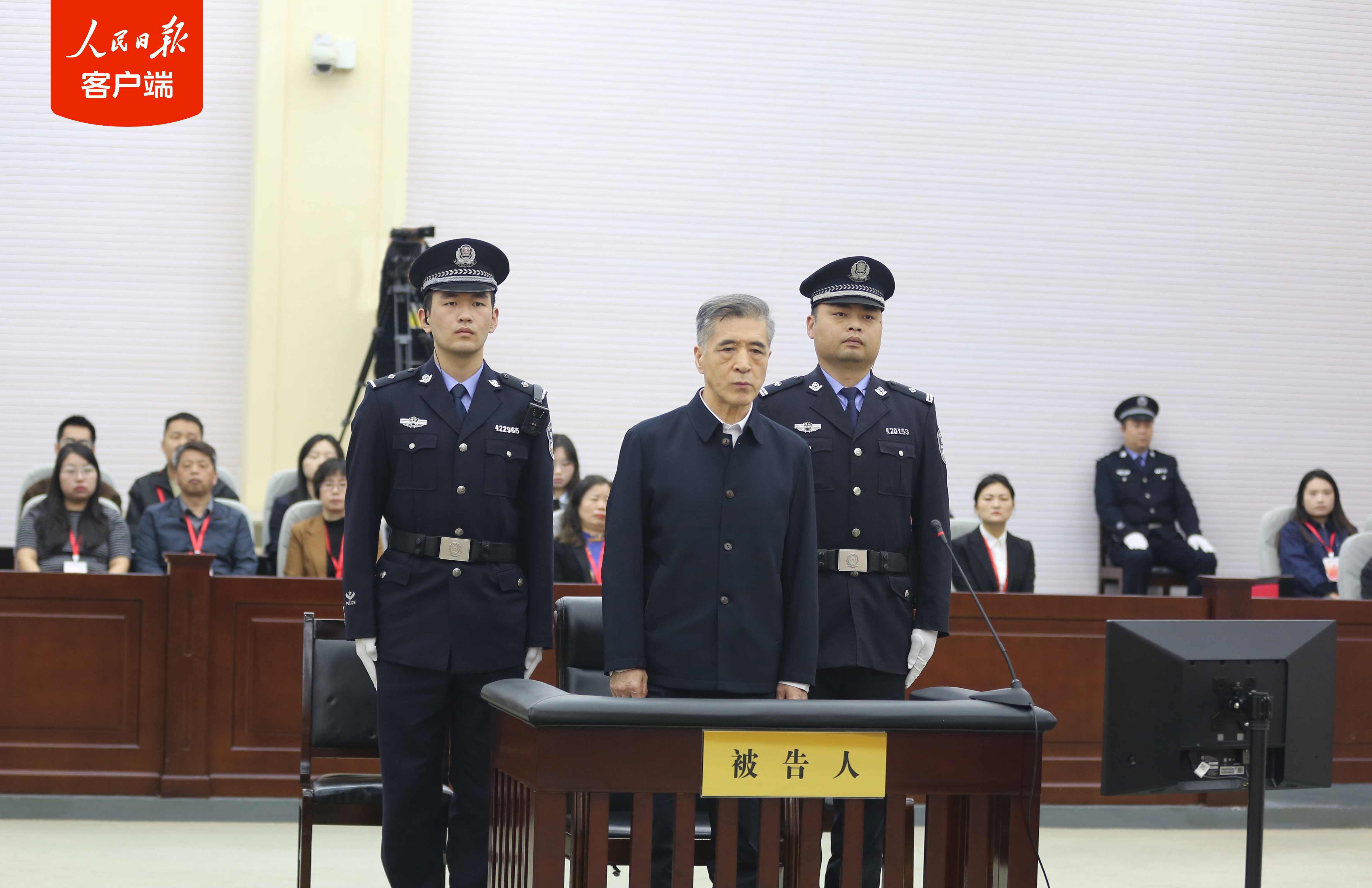 内蒙古自治区政协原党组副书记、副主席王中和一审被判17年 内蒙古自治区政协原党组副书记、副主席王中和一审被判17年