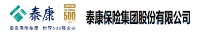 点击访问“泰康保险”官网