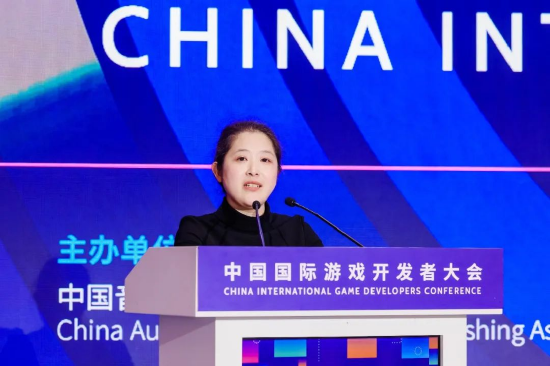英国驻上海总领事馆经济领事 Sophie Lau