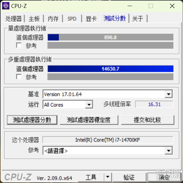 IPO后强到可怕？ I7 14700K R7 9700X游戏对比_新浪众测