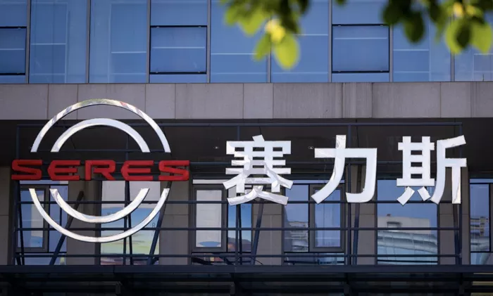 文章附图