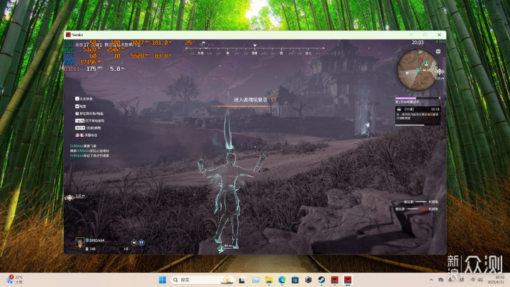 IPO后强到可怕？ I7 14700K R7 9700X游戏对比_新浪众测