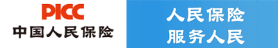 点击访问“中国人民保险”官网
