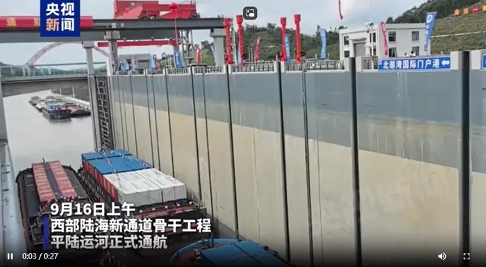 文章附图